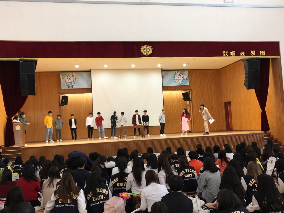 2019년 간호한마음 한마당 22.jpg